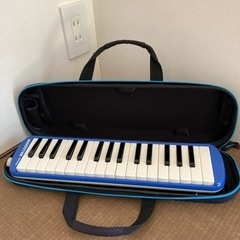 <終了>ピアニカ　メロディオン　(ブルー)