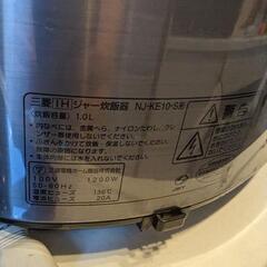 三菱IHジャー炊飯器　NJ-KE10-S 0円　の画像