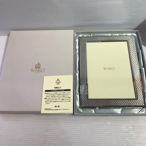 #7391 WAKO 写真フレーム 新品未使用