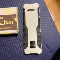マックス　ステープル　416j シロ差し上げます　おまけつきの画像