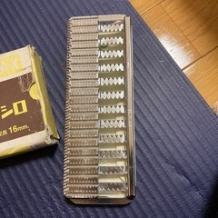 マックス　ステープル　416j シロ差し上げます　おまけつきの画像