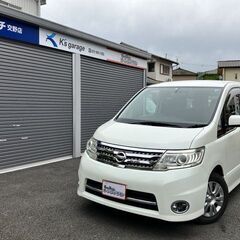 【ファミリーカーとしても最適】【日産 セレナ 2.0ハイウェイス...