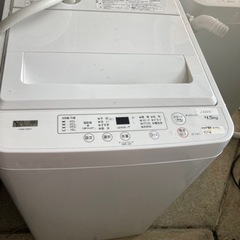 YAMADA2022年4.5k洗濯機の画像