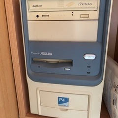 差し上げます。