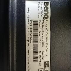BENQ ベンキュー 17型 液晶モニター ディスプレイ Q7C4

の画像