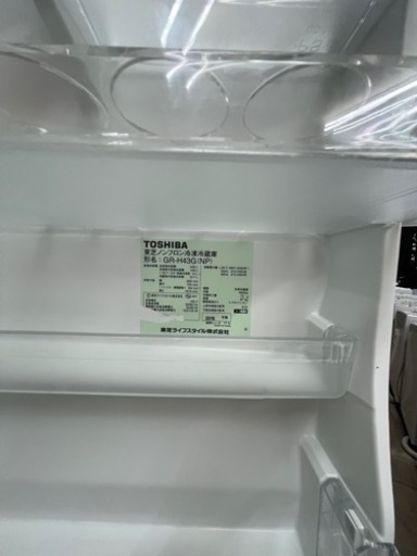 TOSHIBA 426L