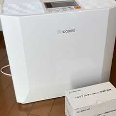 ハイブリッド式加湿器 roomist（ルーミスト）SHK70MR イオンフィルター（SHEF35M）新品２個付きの画像