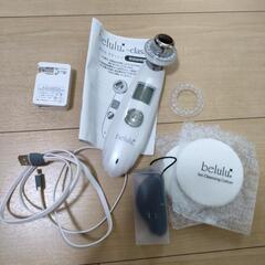 美ルル belulu クラッシィ 美顔器 エステ