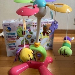 やすらぎふわふわメリー　Toyroyal トイローヤル　美品の画像