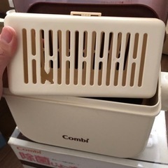 哺乳瓶を除菌する道具の画像