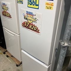 配達可【洗濯機】【ヤマダ電機】156L 2020年製★6ヶ月保証クリーニング済み【管理番号10205】