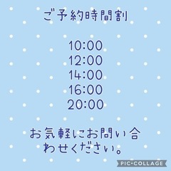5月の出張nail Hana in kurumeru/くるめる - 久留米市