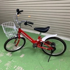 子供用キッズ自転車【終了完了】