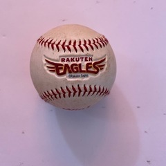 楽天イーグルス ボール（再投稿）