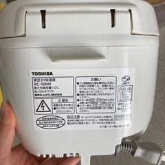 TOSHIBA 炊飯器　5.5合炊きの画像