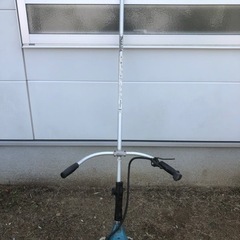 取引中