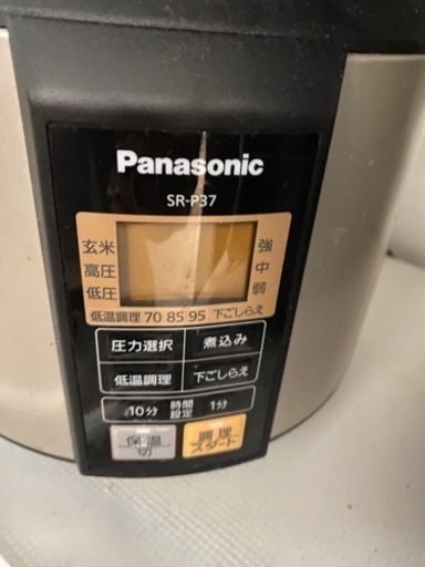 [値下げしました]電子圧力鍋
