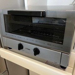 【お運びします】タイガー　トースター