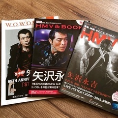 矢沢永吉  タレントグッズの画像