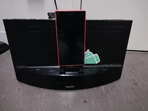 Bluetoothスピーカー　目覚まし、ラジオ付き