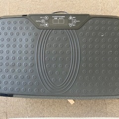 ALINCO フィットネス　ボディシェイプマシンの画像