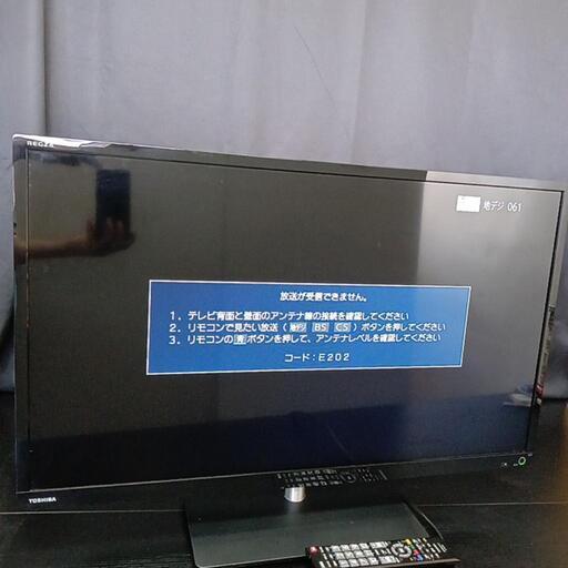 値下げしました！REGZA　テレビ32型　2013年製　液晶テレビ　東芝　TOSHIBA　家電
