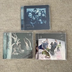 櫻坂46のCD（無料・配送可）