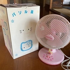 サンリオ ハローキティ パーソナル扇風機 98年製 経年 レア　箱付き