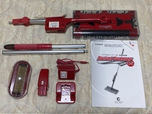 埃がたたない掃除機　スイブル スイーパー G2