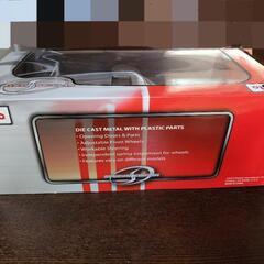 レンジローバーの画像