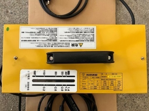 SUZUKID 溶接機 STARC120