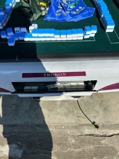 全自動麻雀卓　　稚内