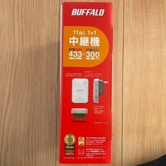 【新品】BUFFALO ﾊﾞｯﾌｧﾛｰ 中継機　WEX-733HP2の画像