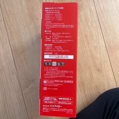 【新品】BUFFALO ﾊﾞｯﾌｧﾛｰ 中継機　WEX-733HP2の画像