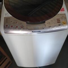 Panasonic