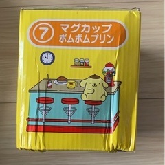 マグカップ　ポムポムプリンの画像