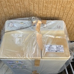 【稼働終了】二層式洗濯機MITSUBISHI3.0の画像