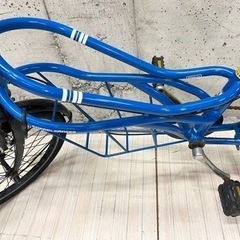 330 ROADYACHT 自転車 ブルーの画像