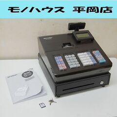 2021年製 SHARP 電子レジスタ XE-A207B ブラック 印字確認済み 店舗用品 店舗美品 シャープ 札幌市 清田区 平岡