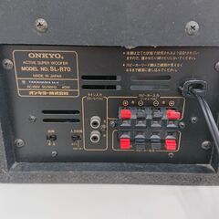 【値下げ】スーパーウーファー　ONKYO　SL-R70　動作確認済みの画像
