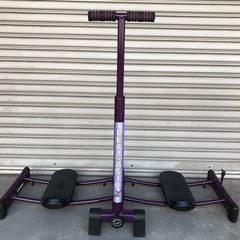 #7397マジックレッグ 健康器具