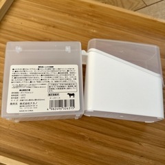 チーズケース　100均の画像