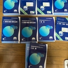 書き込み殆ど無し 青本青問全巻セット 