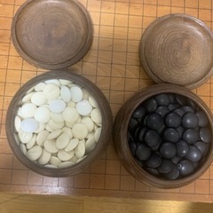 【無料】囲碁セットの画像