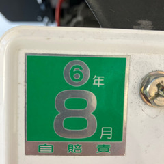 最終価格、週末削除【引き取り希望】ジャイロX 側車付軽二輪　3人乗り登録　三人乗り登録の画像