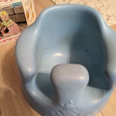 Bumbo バンボベビーソファー ブルーの画像