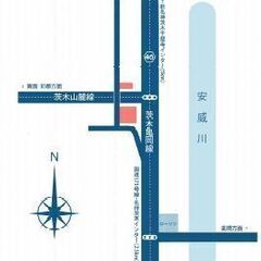 ★貸土地★    茨木市安威　208坪　#資材置き場　＃トラック...