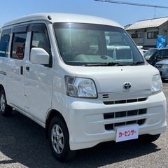 ★支払い総額 17.8万★トヨタ ピクシスバン！車検令和6年6月...
