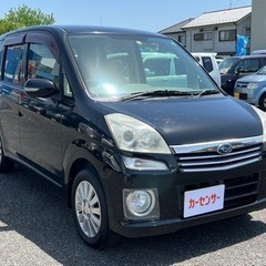 ★支払い総額 9.8万★スバル ステラカスタム！車検令和6年5月...