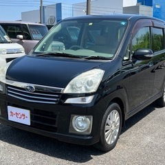 ★支払い総額 9.8万★スバル ステラカスタム！車検令和6年5月！下取り、配送可能！の画像